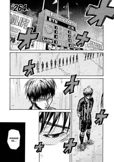 Giant Killing Chapter 264 1